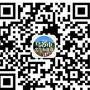 乌苏市文化和旅游