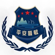 额敏网警