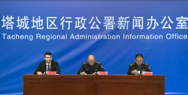 地区举行《365bet官网娱乐_365bet.com官方网站_36578130质量状况分析报告》有关情况新闻发布会 