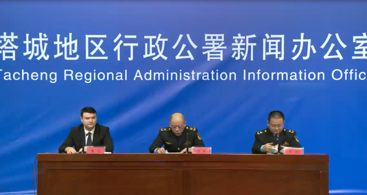 地区举行《365bet官网娱乐_365bet.com官方网站_36578130质量状况分析报告》有关情况新闻发布会 